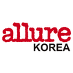 allure Korea 얼루어