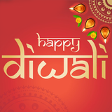 Diwali Greetings 2016 icône