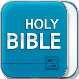 ikon Holy Bible Lock