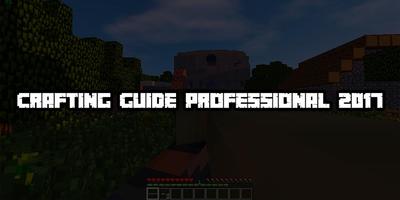 Crafting Guide Professional تصوير الشاشة 1