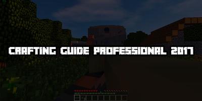 Crafting Guide Professional capture d'écran 1