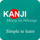 Minna no Nihongo Kanji (VOICE) APK