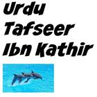 Urdu Tafseer Ibn Kathir biểu tượng