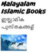 Malayalam Islamic Books