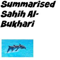 Summarised Sahih Al-Bukhari تصوير الشاشة 1