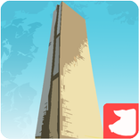 건설회사 사장되기