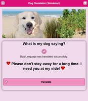 Dog Translator++   (Simulator) screenshot 1