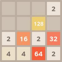 2048 پوسٹر