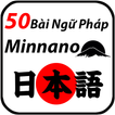 học tiếng nhật minnano nihongo