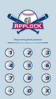 برنامه‌نما AppLock Theme Baseball عکس از صفحه