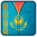 Kazakhstan Flag Zipper UnLock