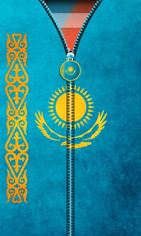 Телефон на казахском языке. Флаг Казахстана. Казахские обои на телефон. Флаг Казахстана вертикально. Флаг Казахстана на заставку.