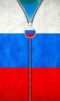 Russia Flag Zipper UnLock capture d'écran 1