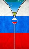Russia Flag Zipper UnLock capture d'écran 2