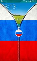 Russia Flag Zipper UnLock capture d'écran 3