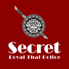 RTP - Secret ícone