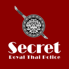 RTP - Secret アイコン