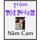 Trùm Tội Phạm Năm Cam 아이콘