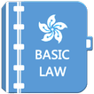 香港基本法問答 HONG KONG BASIC LAW