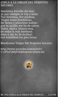 Virgen del Socorro Free Screenshot 2