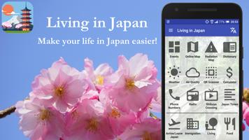 Living in Japan – Info & Tips poster