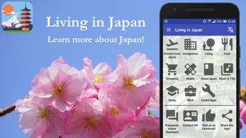 Living in Japan – Info & Tips screenshot 1