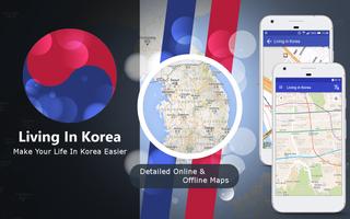 Living in Korea captura de pantalla 1