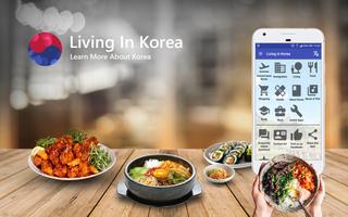 Living in Korea تصوير الشاشة 2