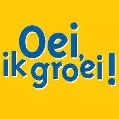 Скачать Oei, ik groei! APK