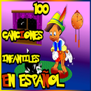 Las CANCIONES INFANTILES 2017 APK