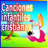 Cancione infantiles cristianas постер