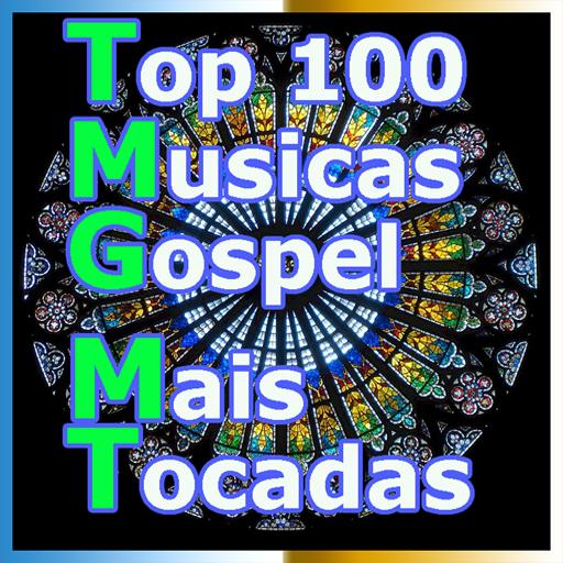 Top Musicas Gospel Catolicas For Android Apk Download