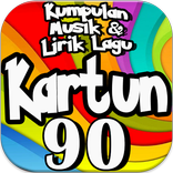 Musik & Lirik lagu Kartun 90an
