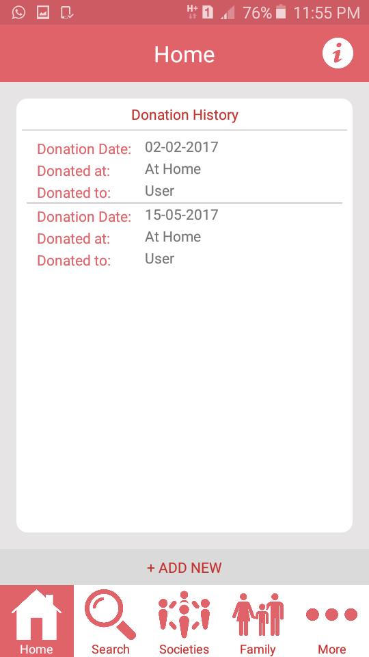Приложения для доната в мобайл. Donation приложение.