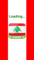 Lebanon Chat - شات بنات لبنان capture d'écran 3