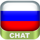 ikon Russian Girls Chat - России Девушки чат