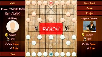 Chinese Dark Chess Online capture d'écran 1