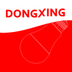 DongXing