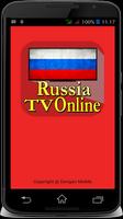 TV Online Rusia 海報