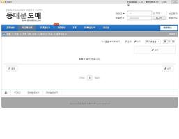동대문 신상마켓 - 무료업체광고어플 screenshot 1