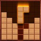 Woody Block Puzzle 2018 আইকন