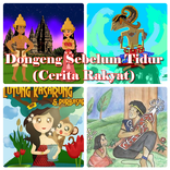 Dongeng (Cerita Rakyat Daerah)