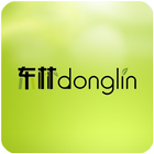 Donglin Group 图标