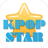 KPOP 스타 영상모음