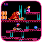 Guide: Donkey Kong icône