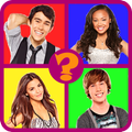 How to Rock Quiz 2018