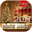 voeux et sms boone annee 2017