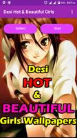Desi hot and beautiful girls Screenshot 1