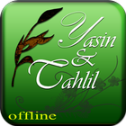 Yasin Tahlil mp3 Offline icône