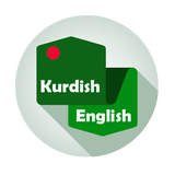 Kurdish Translation Pro